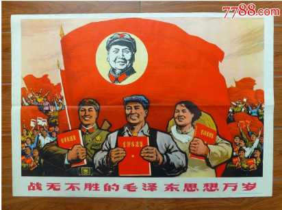 抗美援朝才是立国之战,而不是解放战争!