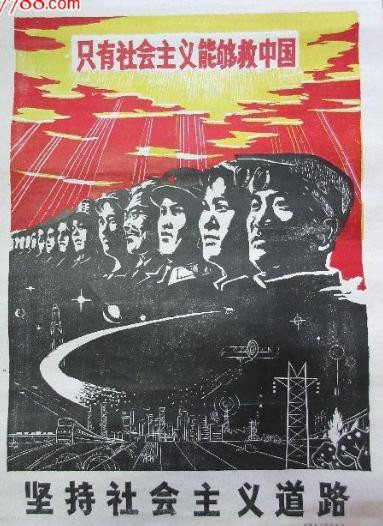 张宏良：抓住机会行使权力，在各种条件下创造历史