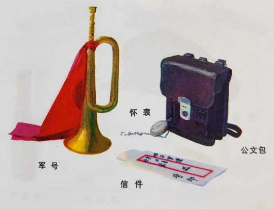 道具设计图：革命现代舞剧《红色娘子军》精装版资料（2）