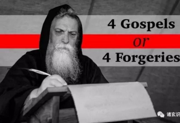  “世界史不是历史学”千真万确——西方版世界历史是汉学的节外生枝