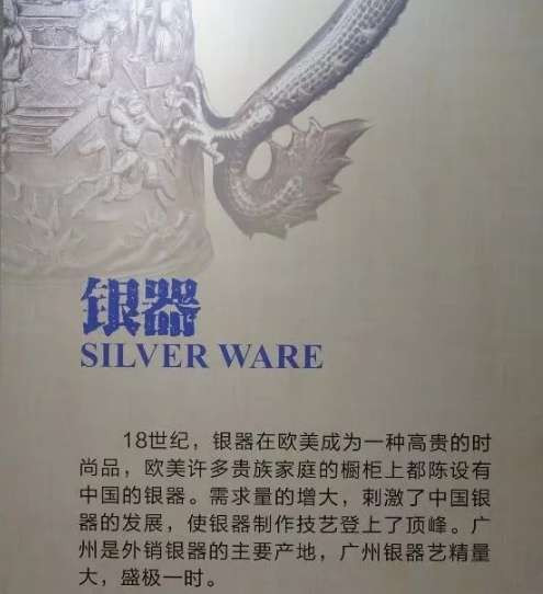 骂义和团的人是灵魂卑贱的贱骨头