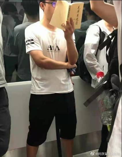 张宏良：手捧毛选的青年就是复活的毛泽东