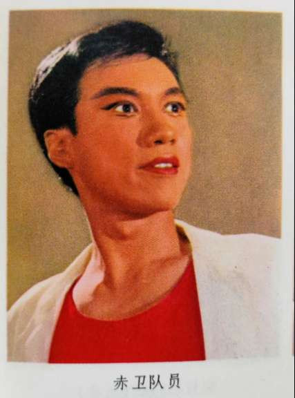 化妆造型图：革命现代舞剧《红色娘子军》精装版资料（1）