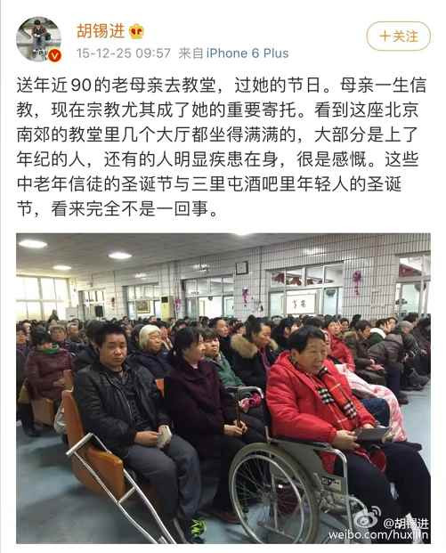 警惕文人阶层的投降主义卷土重来