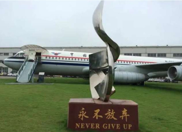 张宏良：千万不能把谎言治世当成习惯