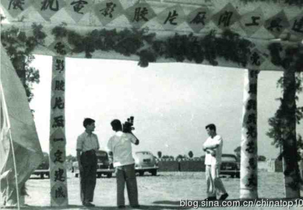 新中国工业革命与世界工业化回眸 （三）