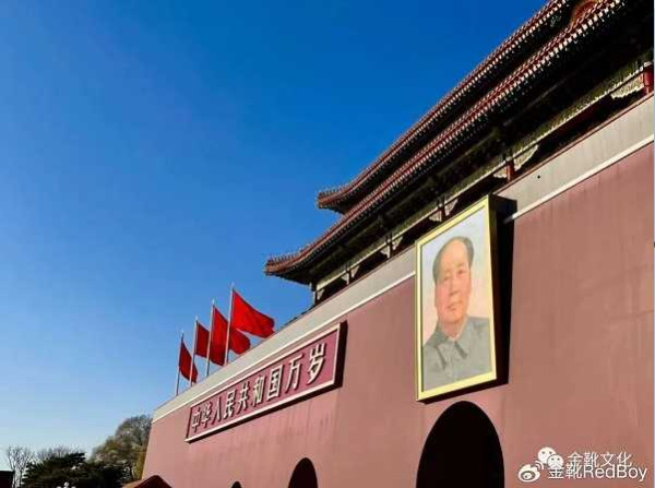 什么，是新中国?