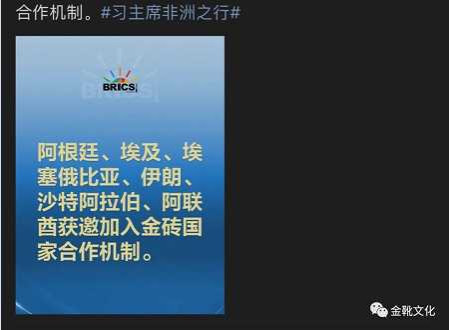 从新冠疫情到核污染水，全球垄断资产阶级的一场生存剥削