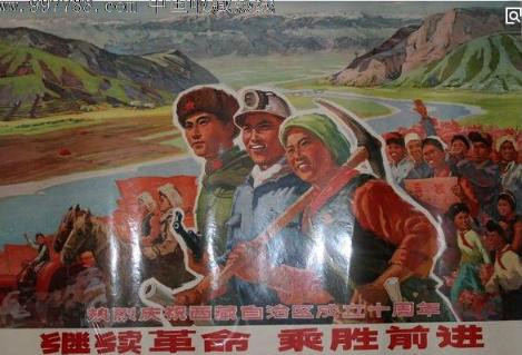 黄纪苏：中国革命与苏联特色