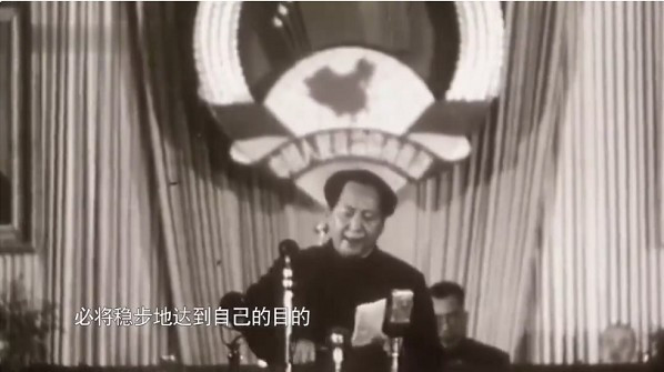 毛主席为何料定内外反动派会在我们面前发抖？
