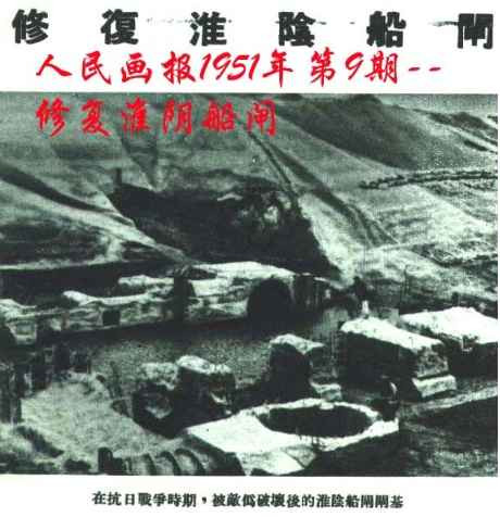 百年风云激荡，中国如何从亡国边缘跃居世界第一大工业国（二十八）