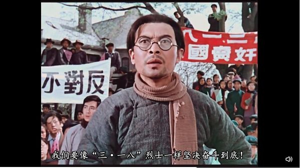 96年前，1926年的今天发生了“三·一八”惨案