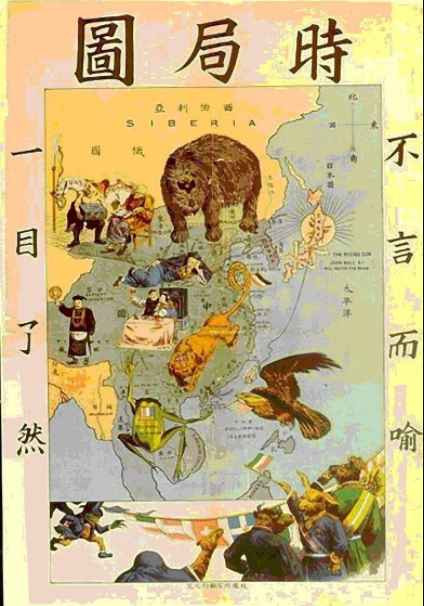 冼玉生 ：梦断美利坚——在美华人血泪史