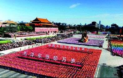 张宏良:一定要历史地看待历史人物