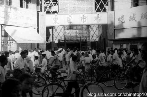 新中国工业革命与世界工业化回眸（十二）