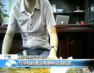 张宏良：又是一个“法无禁止皆可行”的罪恶领域