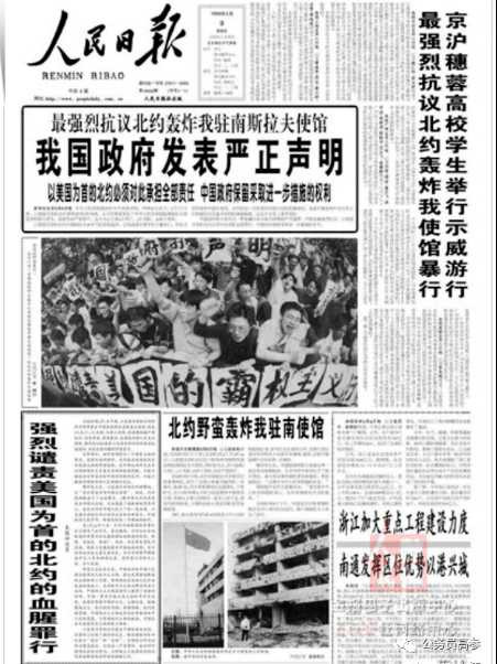 张宏良：现在来看已经不仅仅是走错路那么简单