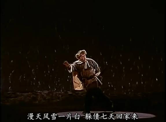 定要烧毁黑暗的旧世界：1971年《白毛女》