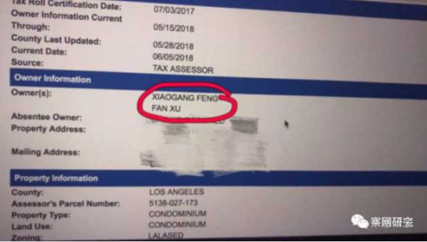 张宏良：最可怕的是中国老百姓对罪恶的麻木