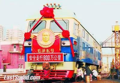 毛主席是人类文明的火车头