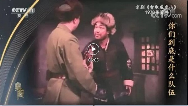 毛主席领导打出第一面工农武装军旗有何深远意义？