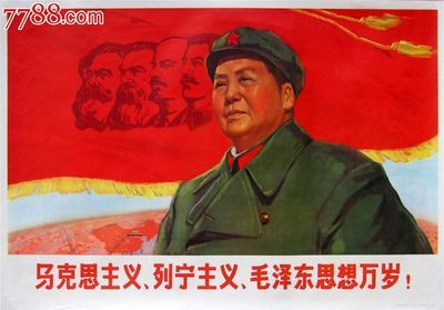  1949年-1976年毛泽东都做了什么，可能你真不知道！