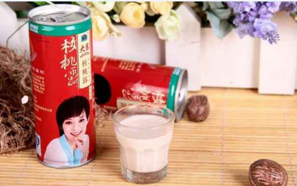 大寨----向全世界发出邀请