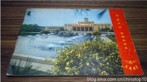 造飞机与买飞机