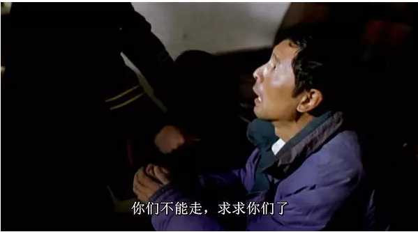 张宏良：中国人虎狼与猪羊的两面性