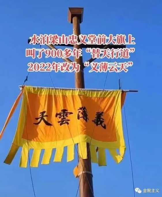 “有谁认真想过？我是想过这个问题的………”