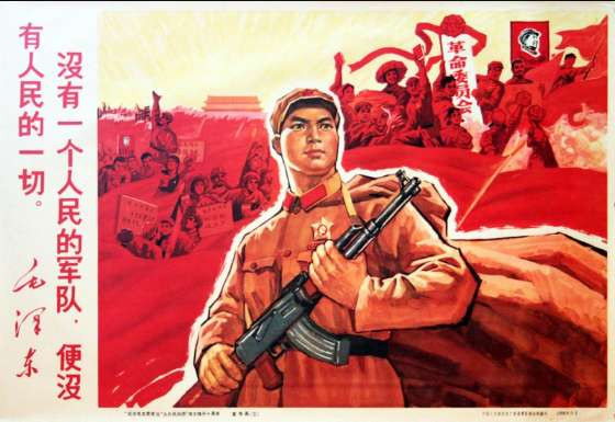 张宏良：没有一个人民的军队，就没有人民的一切