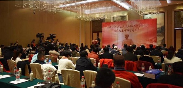 人民纪念毛主席诞辰127周年图片通讯