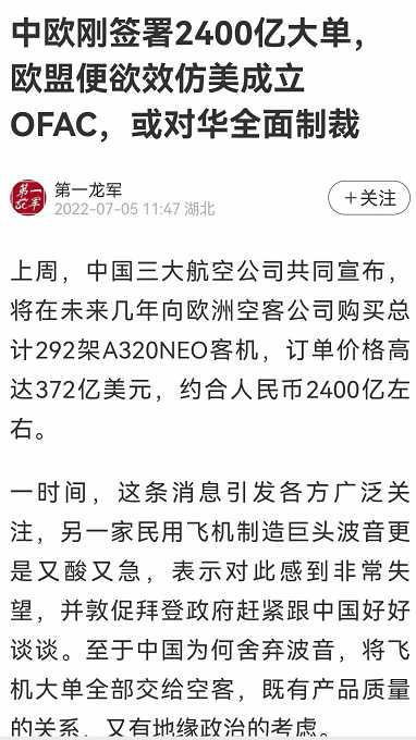 张宏良：抱薪救火火不尽，割肉喂狼死于狼
