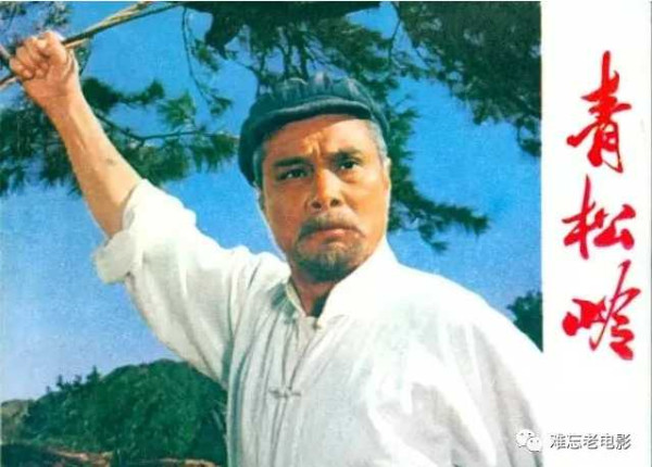 文革期间，中国拍过多少部电影 ？