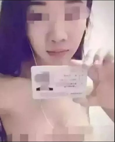 不敢置信！女生“裸贷”，“肉偿”！第一批95后已被校园贷毁掉