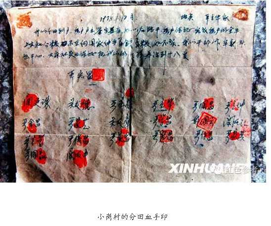 张宏良：最想推翻共和国的恰恰是共和国的最大受益者