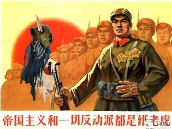 张宏良：汉奸舆论如此猖獗的中国将如何应战？