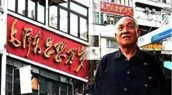 众多元老晚年开始理解毛泽东