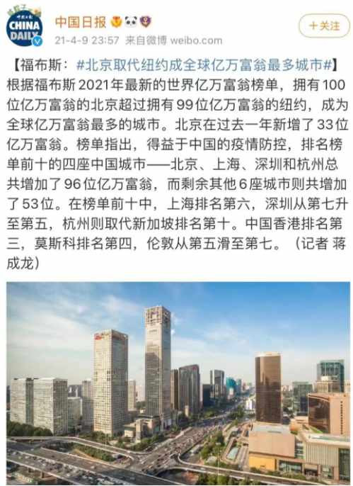 “有谁认真想过？我是想过这个问题的………”