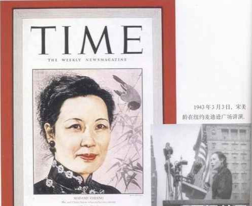 百年风云激荡，中国如何从亡国边缘跃居世界第一大工业国（四）