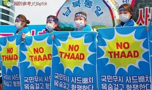 姚琪琳：“萨德”入韩的背后