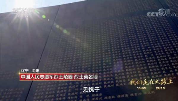 一位父亲珍藏了26年的一个箱子