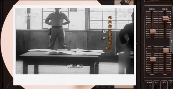 纪念抗美援朝战争胜利结束66周年：毛主席决策并指挥的新中国立国之战意义重大