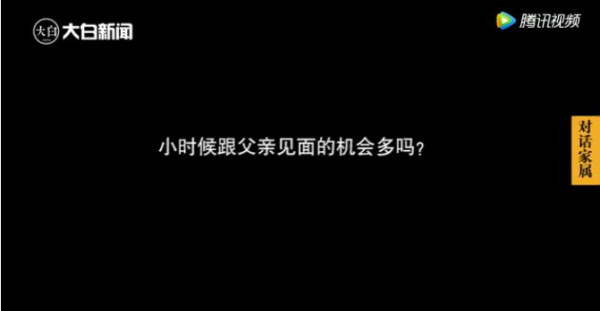 怀念张钦礼之七 | 妻贤子孝他出狱后仍一心工作、不忘初心