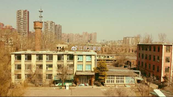 1958～2006，荣光路59号的历史，长拖厂的岁月