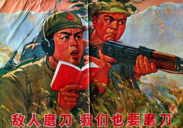 张宏良：难道领海被侵犯是因为侵犯者害怕自己？