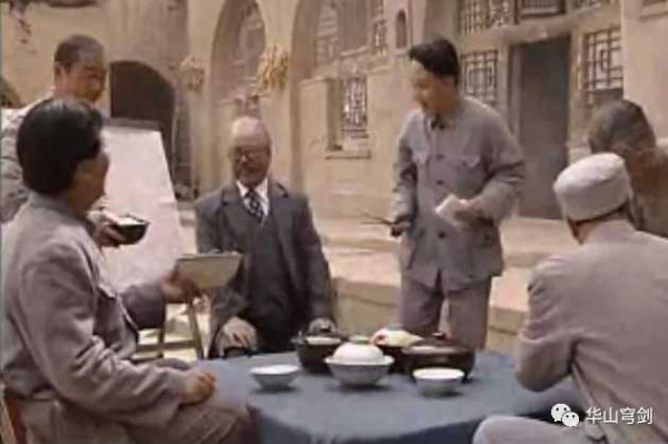 石全伟:毛泽东——华侨领袖眼中的穷人领袖