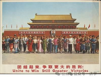 李克勤：1975年四届人大工农兵代表占72%