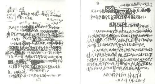10月8日：中国人民志愿军组成