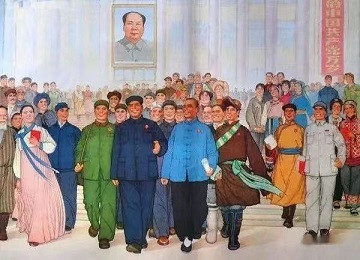 火眼金睛